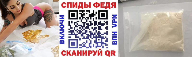 мега зеркало  Гулькевичи  АМФЕТАМИН VHQ  как найти наркотики 