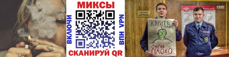 даркнет сайт  Гулькевичи  БУТИРАТ бутик 