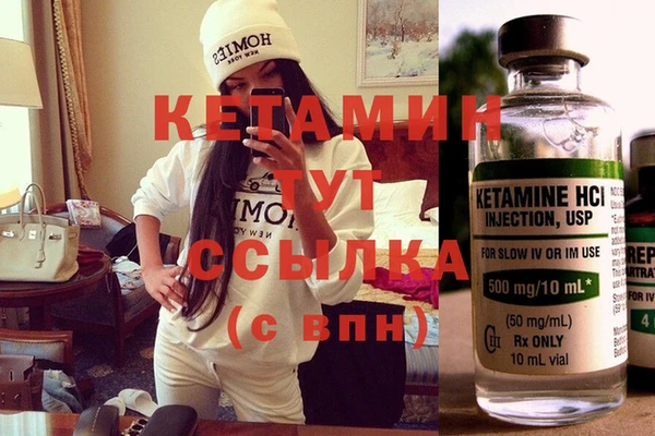 МДПВ Тайга