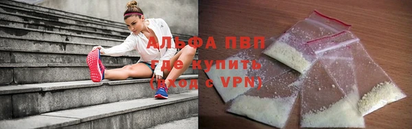 бутик Тихорецк