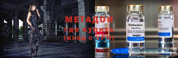 прущая мука Тавда