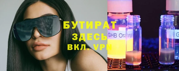 а пвп мука Белоозёрский