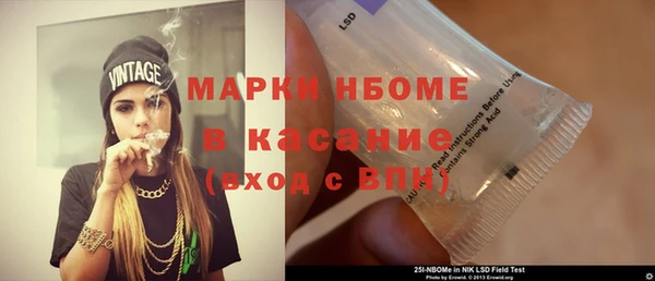 а пвп мука Белоозёрский