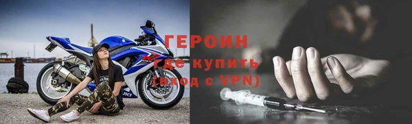 дистиллят марихуана Богданович