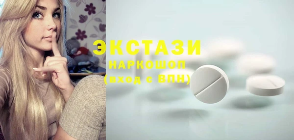 дистиллят марихуана Богданович