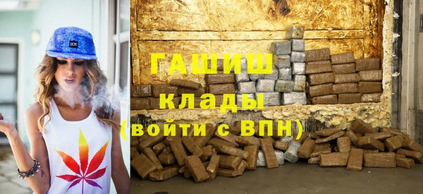 спиды Тобольск