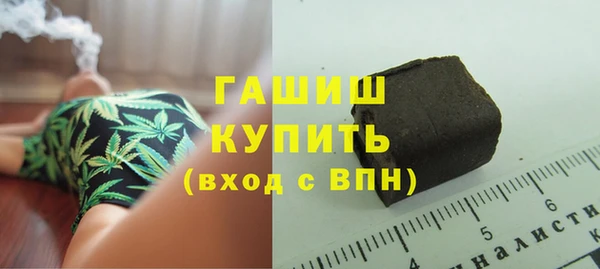 бошки Богородицк