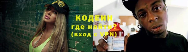 бошки Богородицк