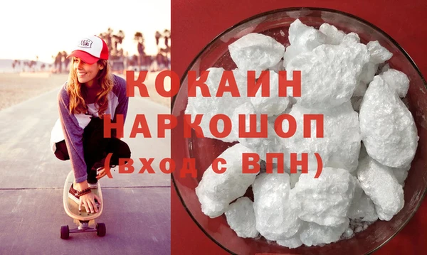 дистиллят марихуана Богданович