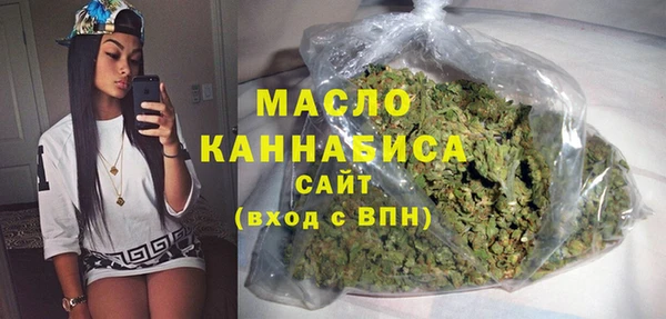 винт Сясьстрой