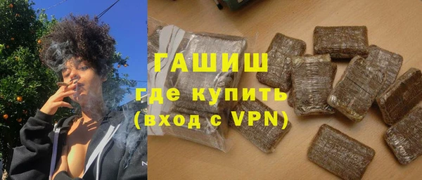 дистиллят марихуана Богданович