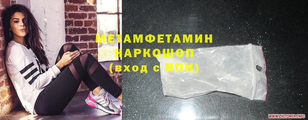 МДПВ Богородск