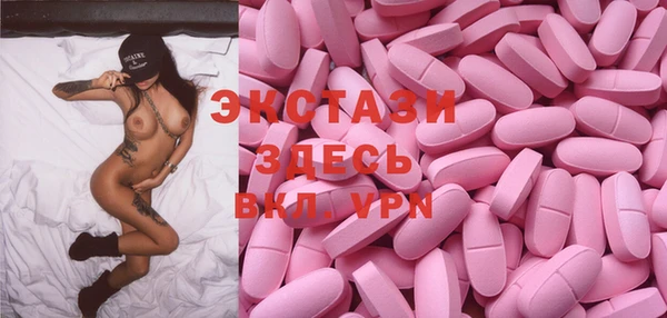 дистиллят марихуана Богданович