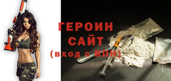 бошки Богородицк