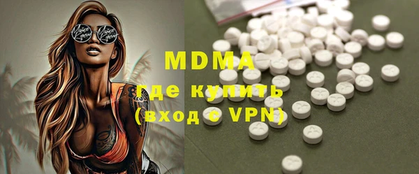 МДПВ Богородск