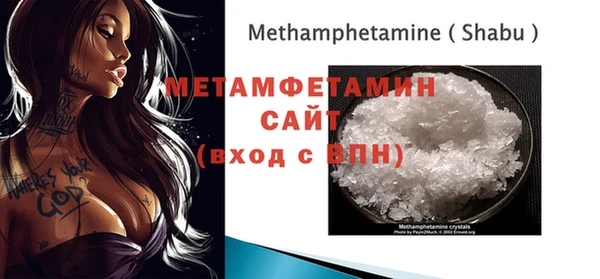 бошки Богородицк