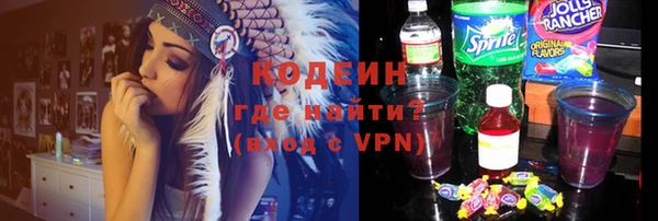 дистиллят марихуана Богданович