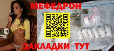 гашиш Бугуруслан