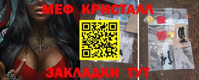 гашиш Бугуруслан