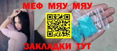 гашиш Бугуруслан