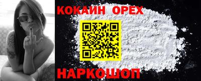 MDMA Premium VHQ Будённовск