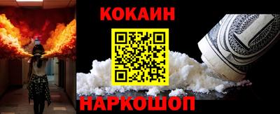 MDMA Premium VHQ Будённовск