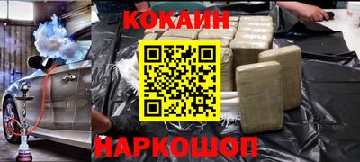 гашиш Бугуруслан