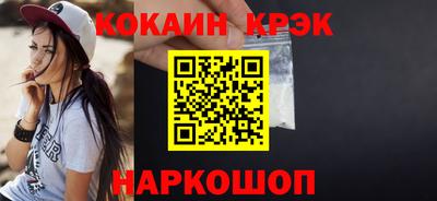 MDMA Premium VHQ Будённовск
