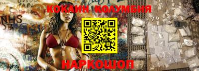 MDMA Premium VHQ Будённовск