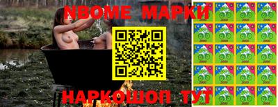 MDMA Premium VHQ Будённовск