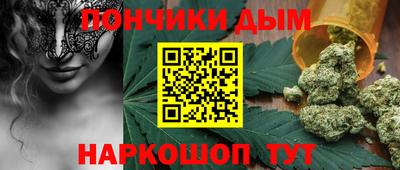 альфа пвп Бузулук