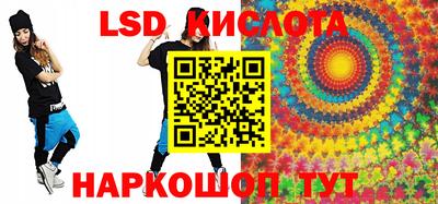 MDMA Premium VHQ Будённовск