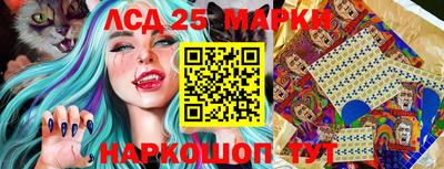 скорость mdpv Бийск