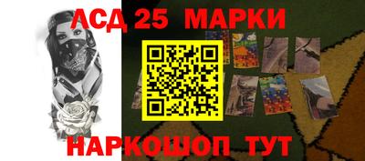 скорость mdpv Бийск