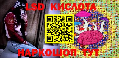 гашиш Бугуруслан
