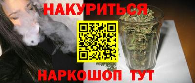 MDMA Premium VHQ Будённовск