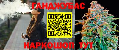 скорость mdpv Бийск