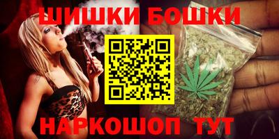 стаф Берёзовский