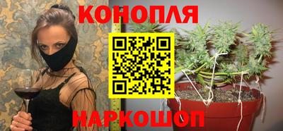 гашиш Бугуруслан