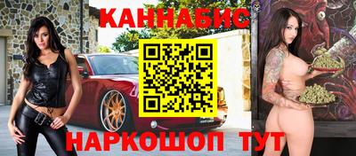 скорость mdpv Бийск