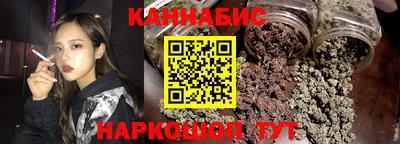 бошки Беслан