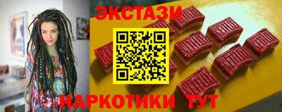 гашиш Бугуруслан