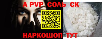 MDMA Premium VHQ Будённовск