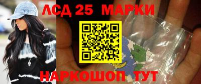 стаф Берёзовский