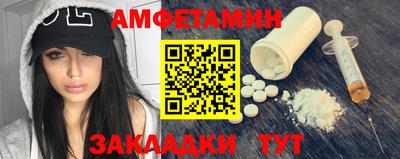 гашиш Бугуруслан