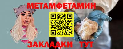 MDMA Premium VHQ Будённовск
