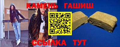 скорость mdpv Бийск