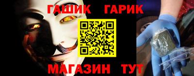 скорость mdpv Бийск