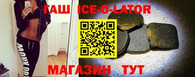 MDMA Premium VHQ Будённовск