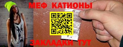 стаф Берёзовский